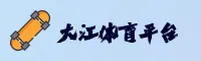 应用下载
