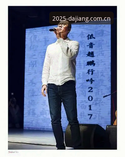 实战派教你搞定大江体育官方app安装教程——资深用户赵鹏的安装心得
